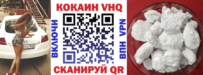 KRAKEN маркетплейс  Бикин  Кокаин Перу 