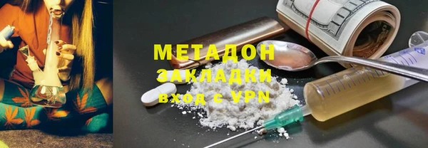 хмурый Алзамай