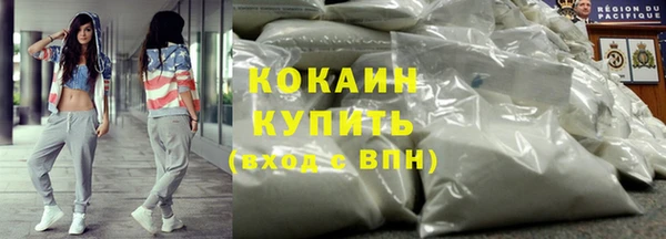 mdpv Аркадак