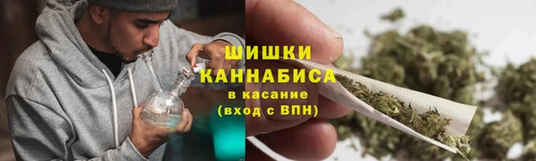 мефедрон VHQ Армянск