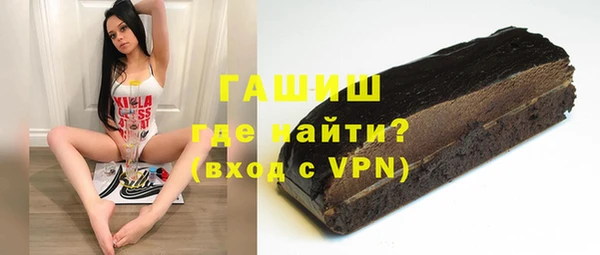 метадон Россошь
