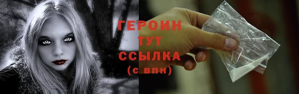 jwh Алексин