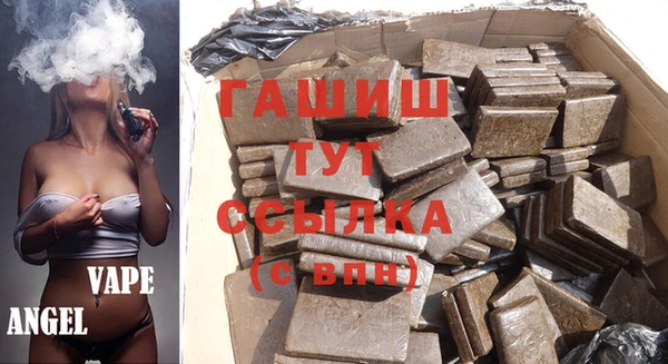 mdpv Аркадак