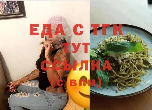 jwh Алексин