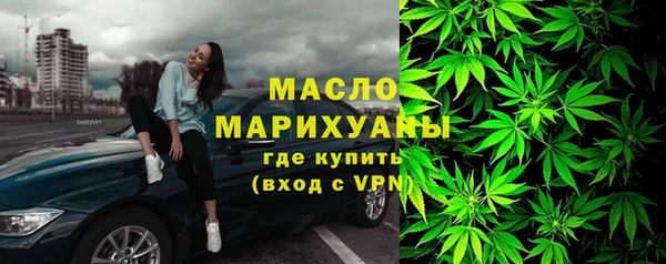 jwh Алексин