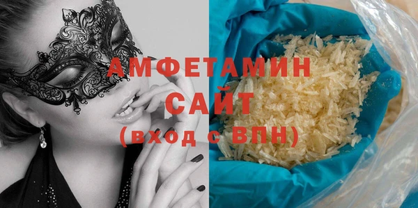mdpv Аркадак