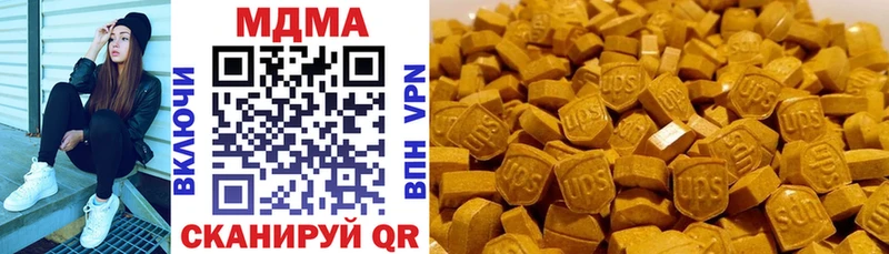 МДМА Molly  Бикин 