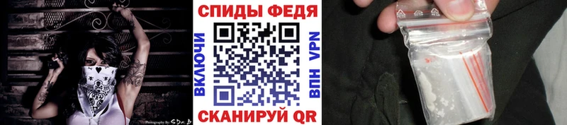 Первитин пудра  Бикин 
